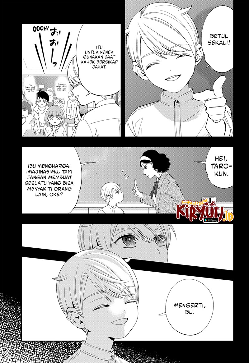 Miyaou Tarou ga Neko wo Kau Nante Chapter 5 Gambar 13