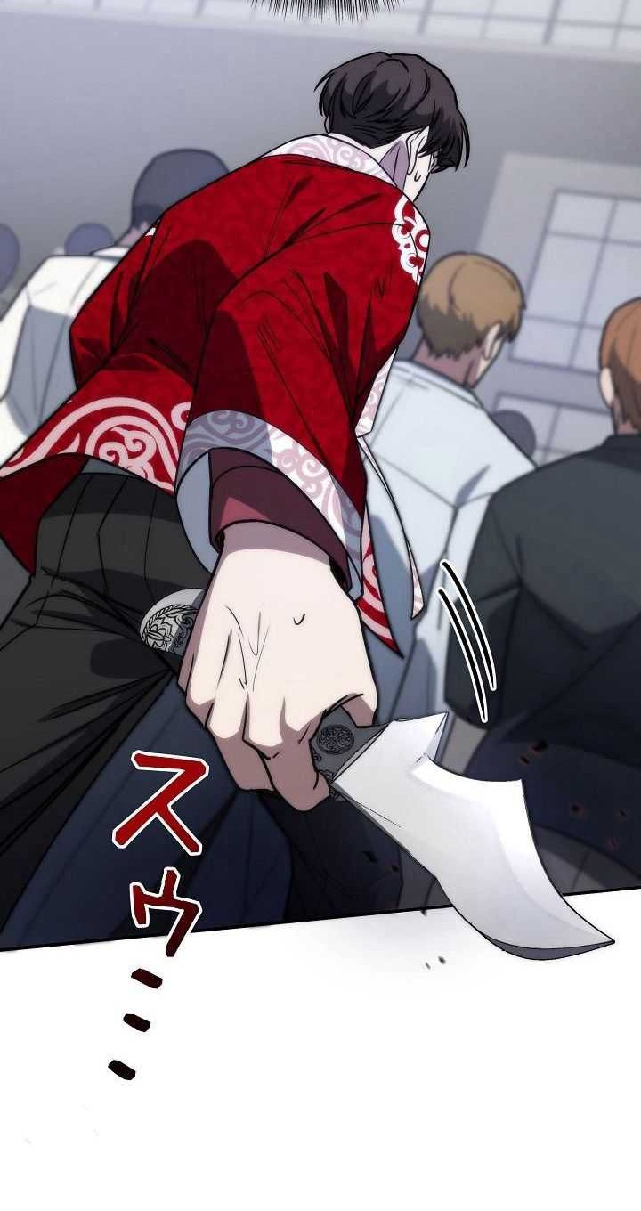 Genesis of the Battle God Chapter 15 Gambar 32