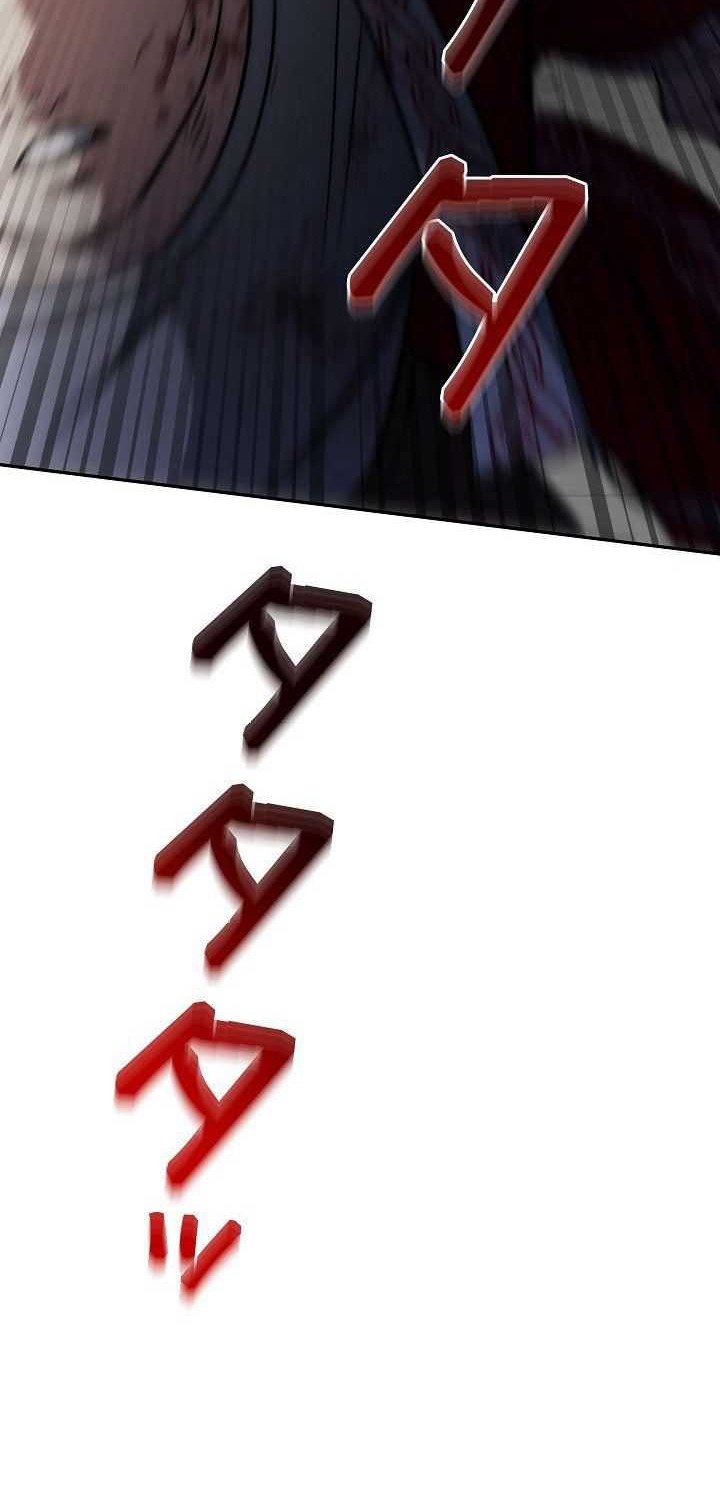 Genesis of the Battle God Chapter 15 Gambar 53