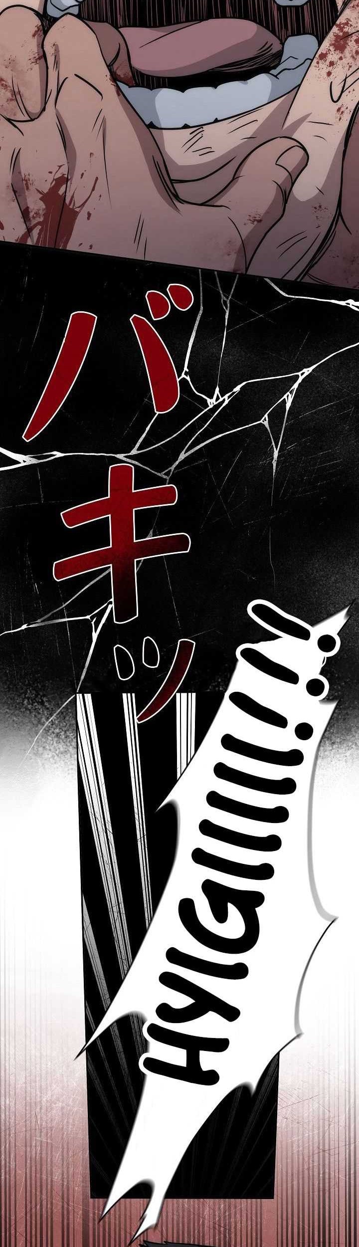 Genesis of the Battle God Chapter 15 Gambar 75