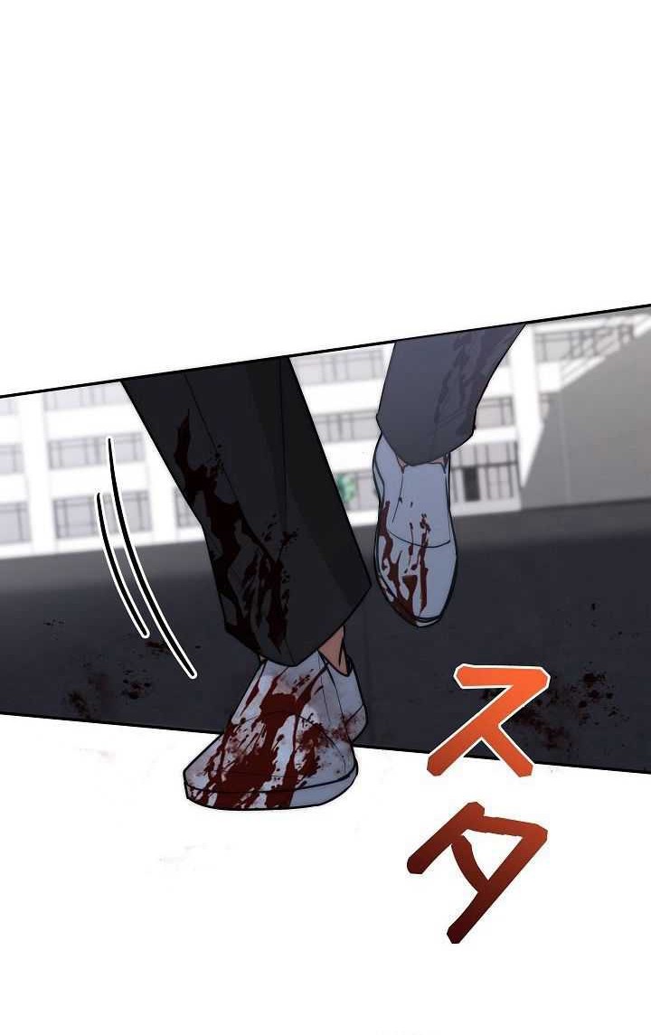 Genesis of the Battle God Chapter 15 Gambar 78