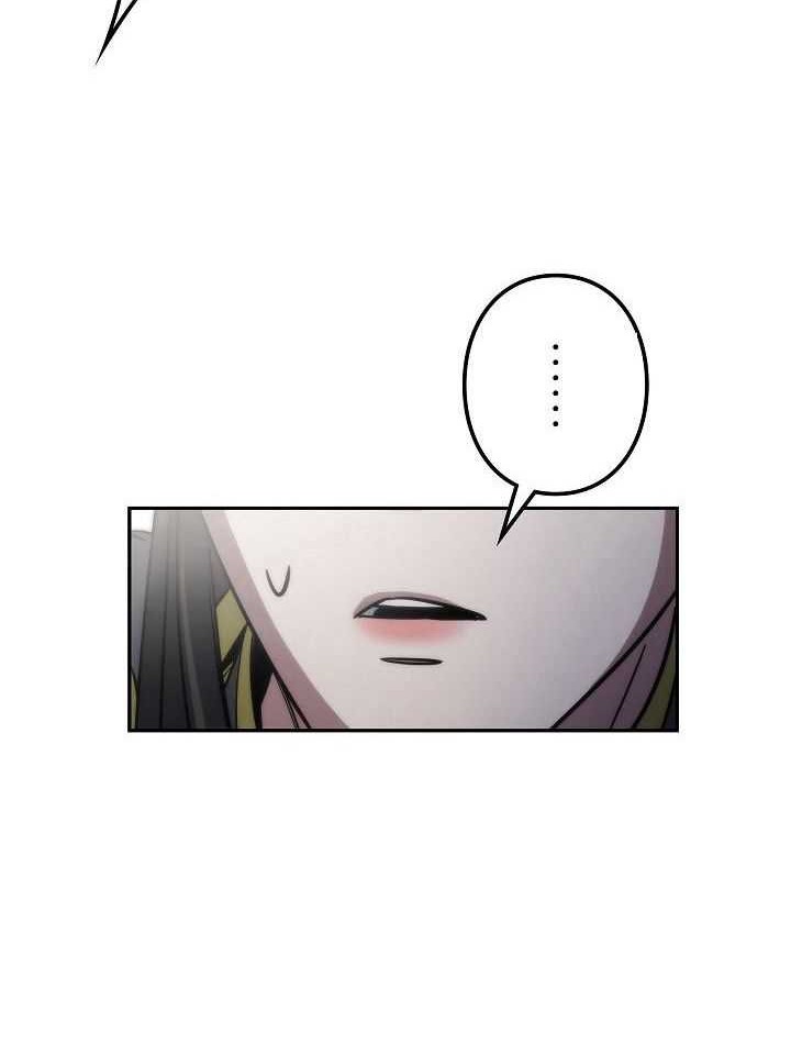 Genesis of the Battle God Chapter 14 Gambar 28