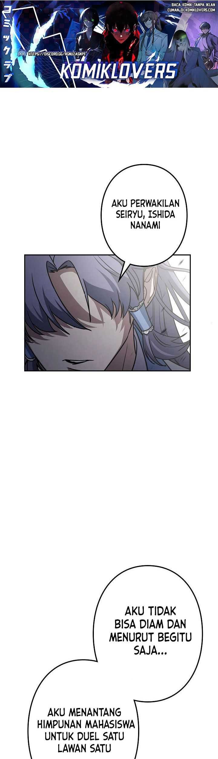 Genesis of the Battle God Chapter 14 Gambar 61