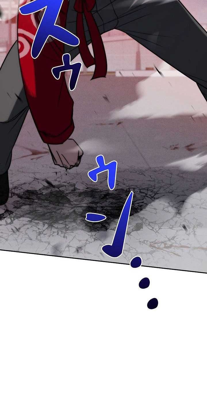 Genesis of the Battle God Chapter 14 Gambar 82