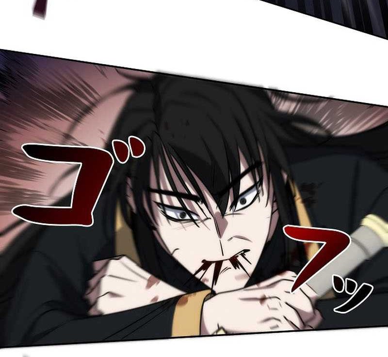 Genesis of the Battle God Chapter 13 Gambar 29