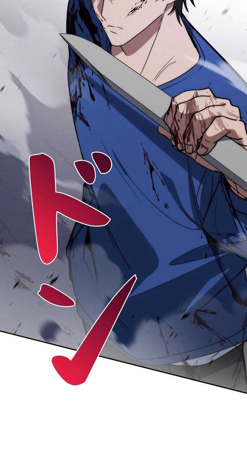 Genesis of the Battle God Chapter 13 Gambar 54