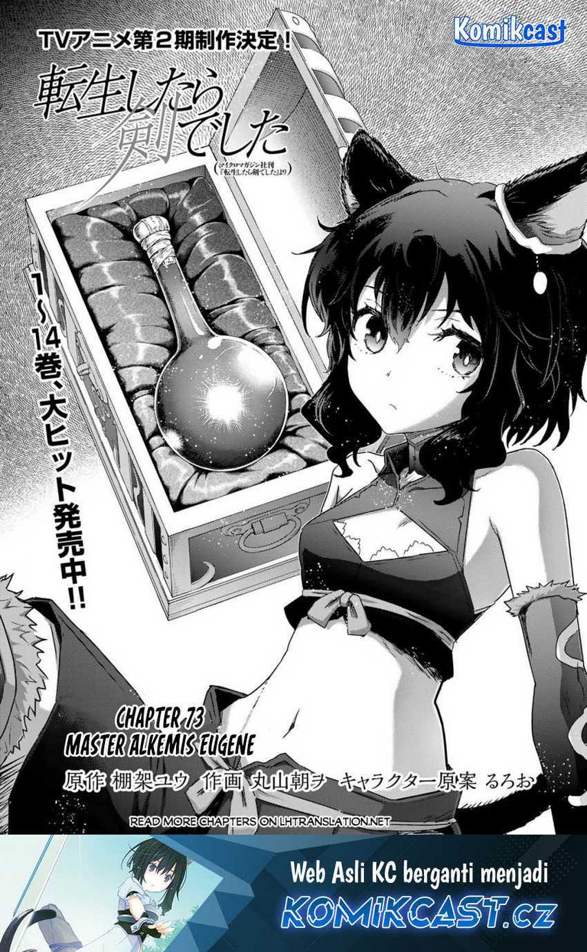 Baca Tensei shitara Ken deshita Chapter 73 Gambar 2