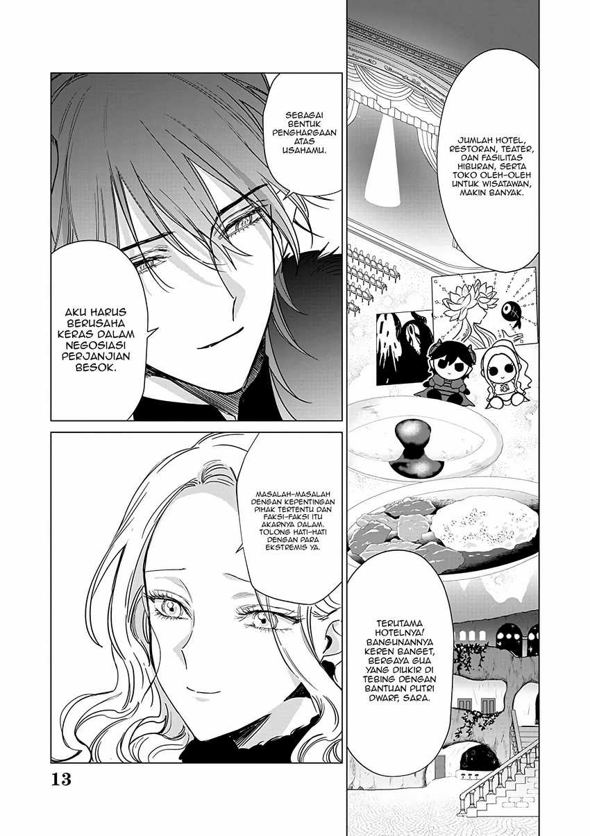 Akuyaku Reijou no Naka no Hito Chapter 21 Gambar 14