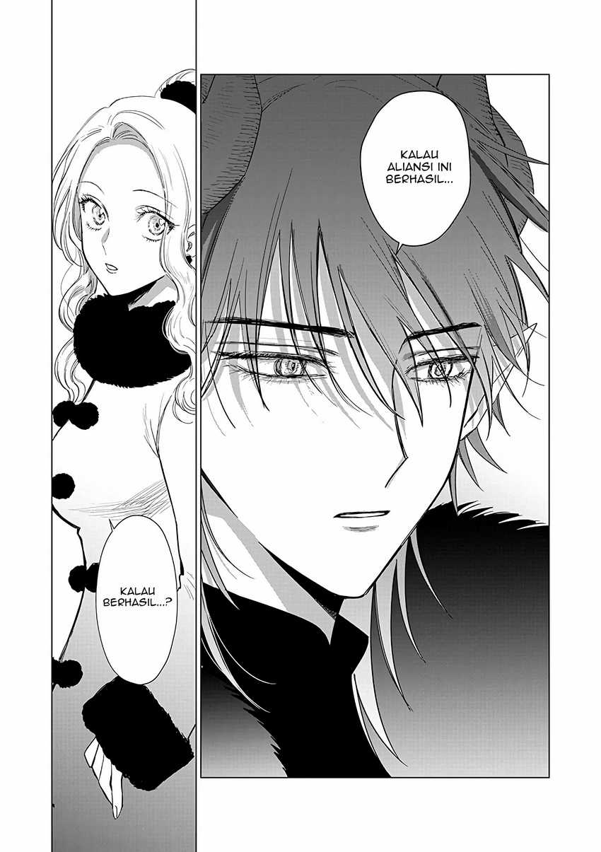 Akuyaku Reijou no Naka no Hito Chapter 21 Gambar 16
