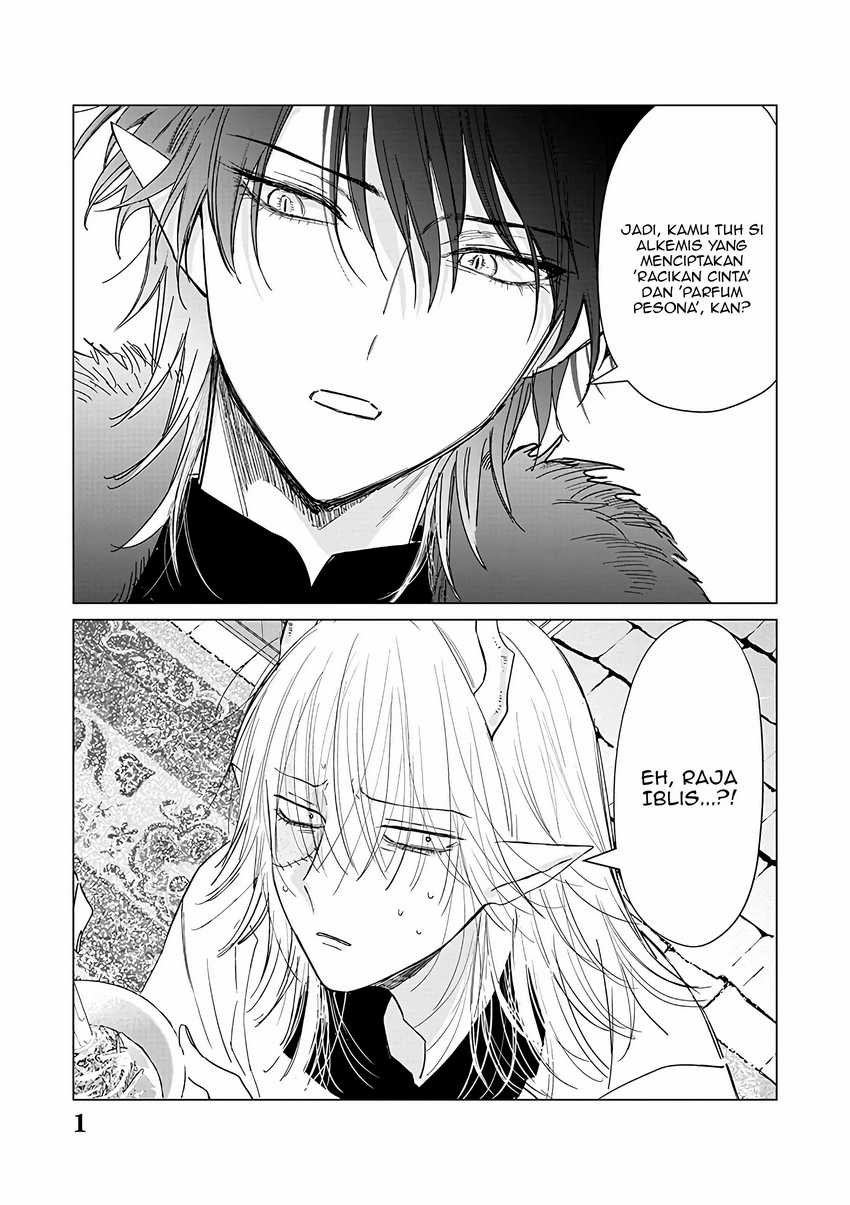 Baca Akuyaku Reijou no Naka no Hito Chapter 21 Gambar 2