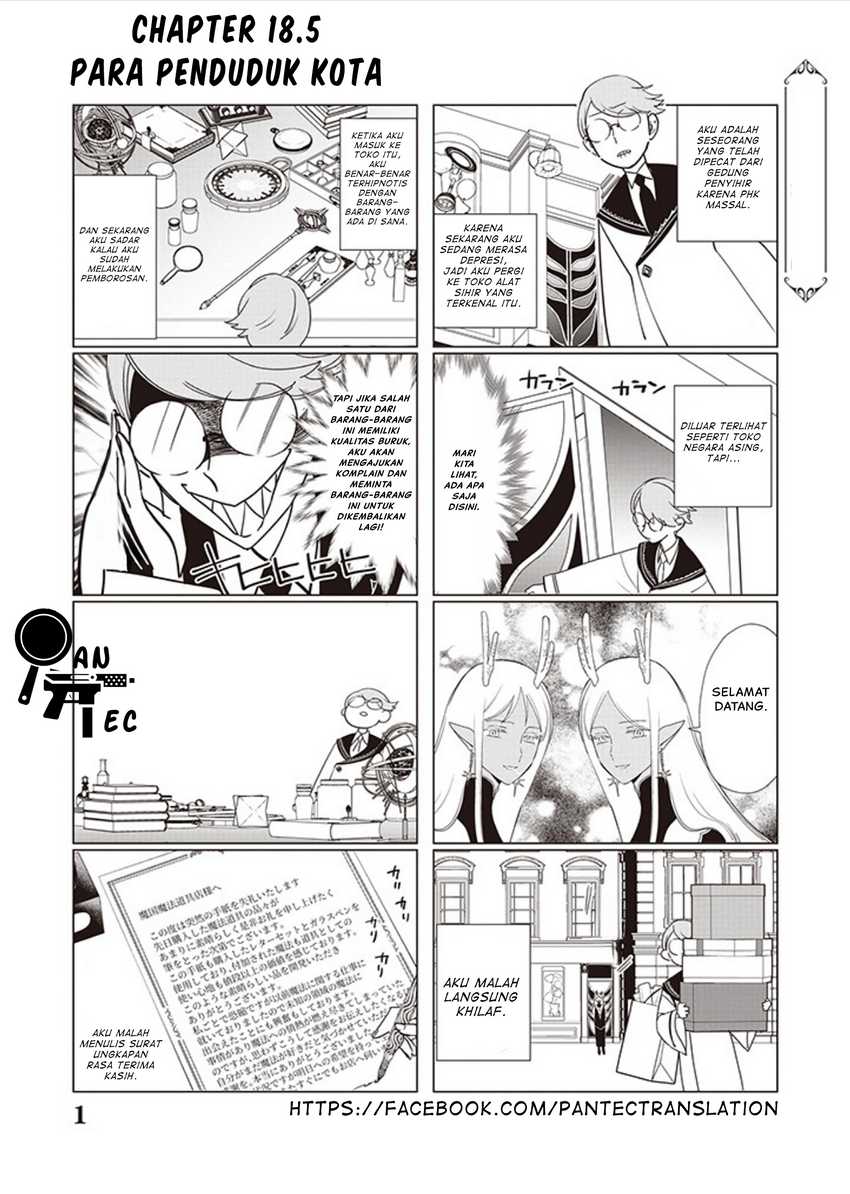 Baca Akuyaku Reijou no Naka no Hito Chapter 18.5 Gambar 2