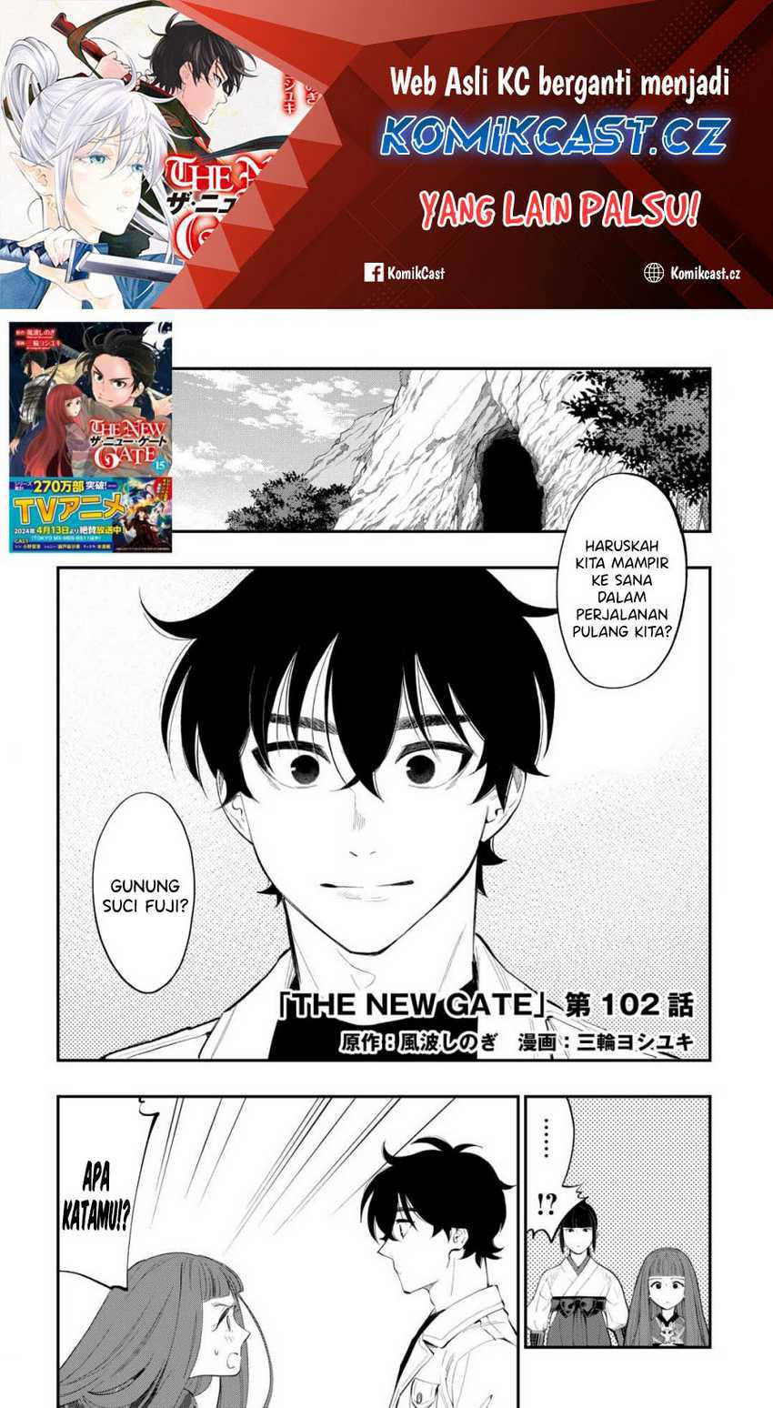 Baca  The New Gate Chapter 102 Gambar 2
