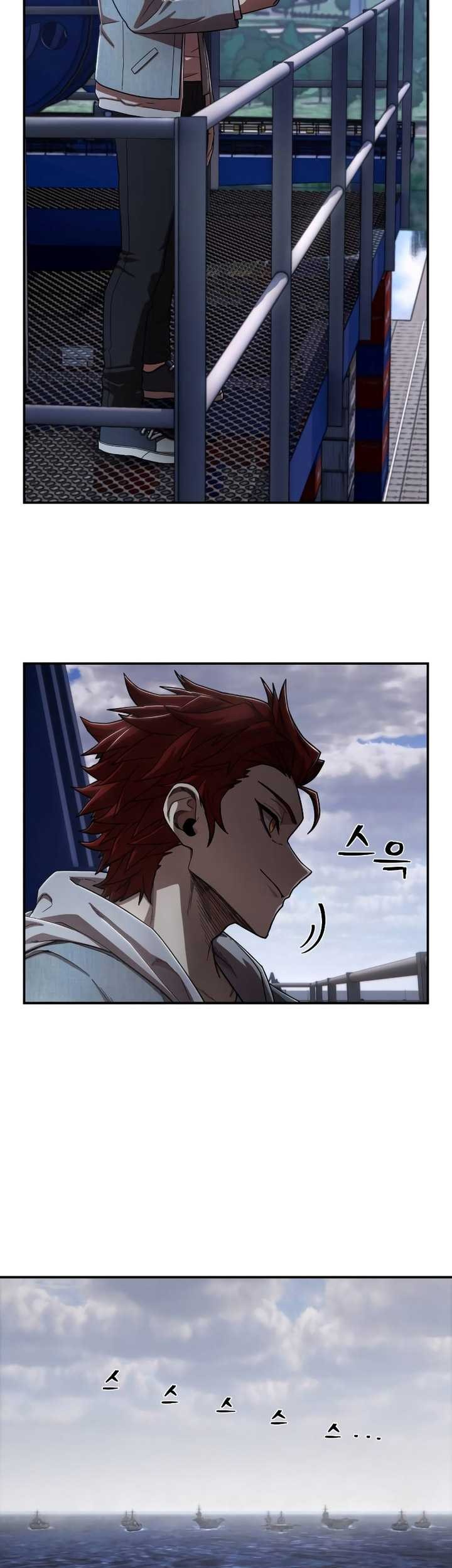 Hero Has Returned Chapter 120 Gambar 38