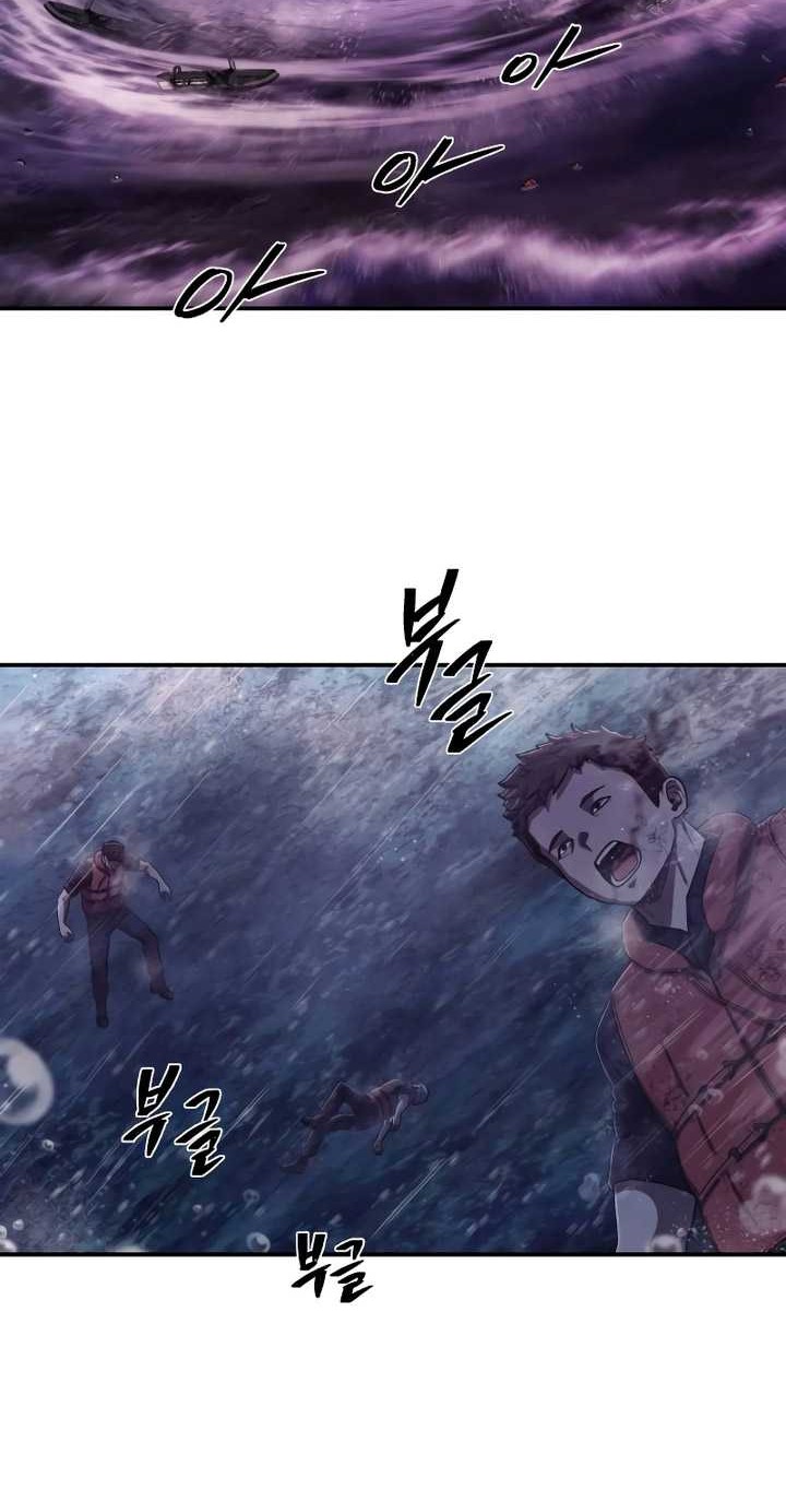 Hero Has Returned Chapter 120 Gambar 49