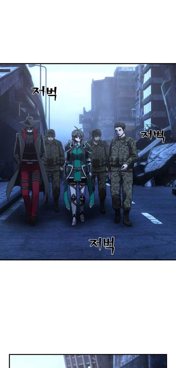Hero Has Returned Chapter 120 Gambar 69