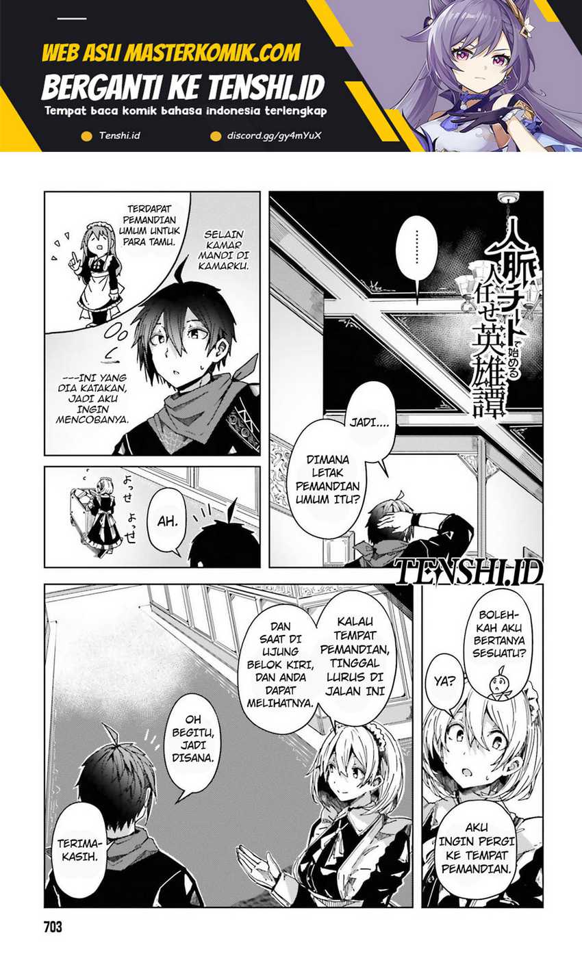Baca  A Heroic Tale About Starting With a Personal Relations Cheat(Ability) and Letting Others Do the Job Chapter 04 Gambar 2