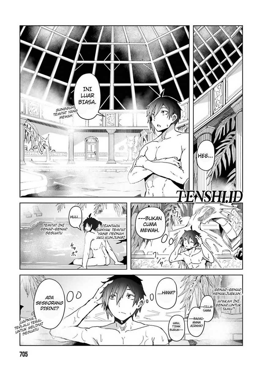 A Heroic Tale About Starting With a Personal Relations Cheat(Ability) and Letting Others Do the Job Chapter 04 Gambar 4