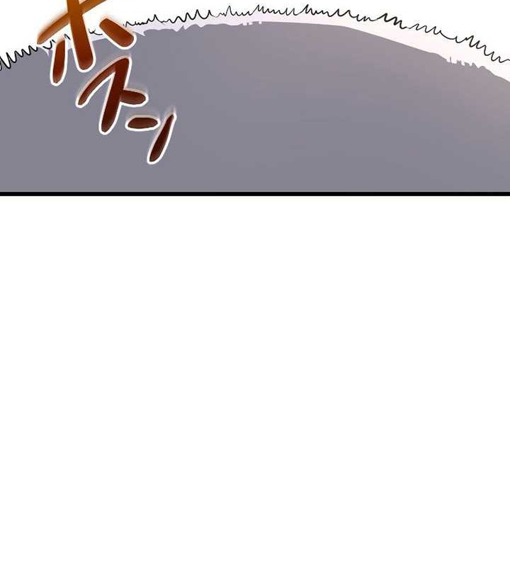 Unparalleled ??? Rank Hidden Equipment Chapter 10 Gambar 57