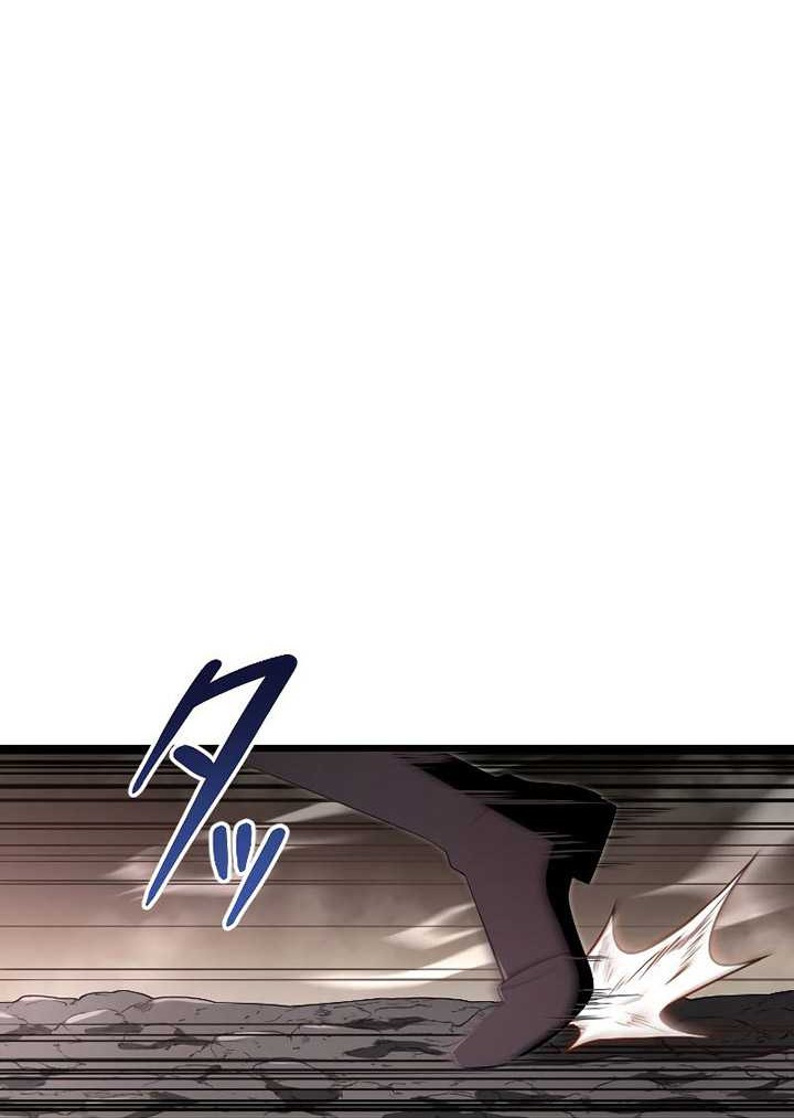 Unparalleled ??? Rank Hidden Equipment Chapter 10 Gambar 67