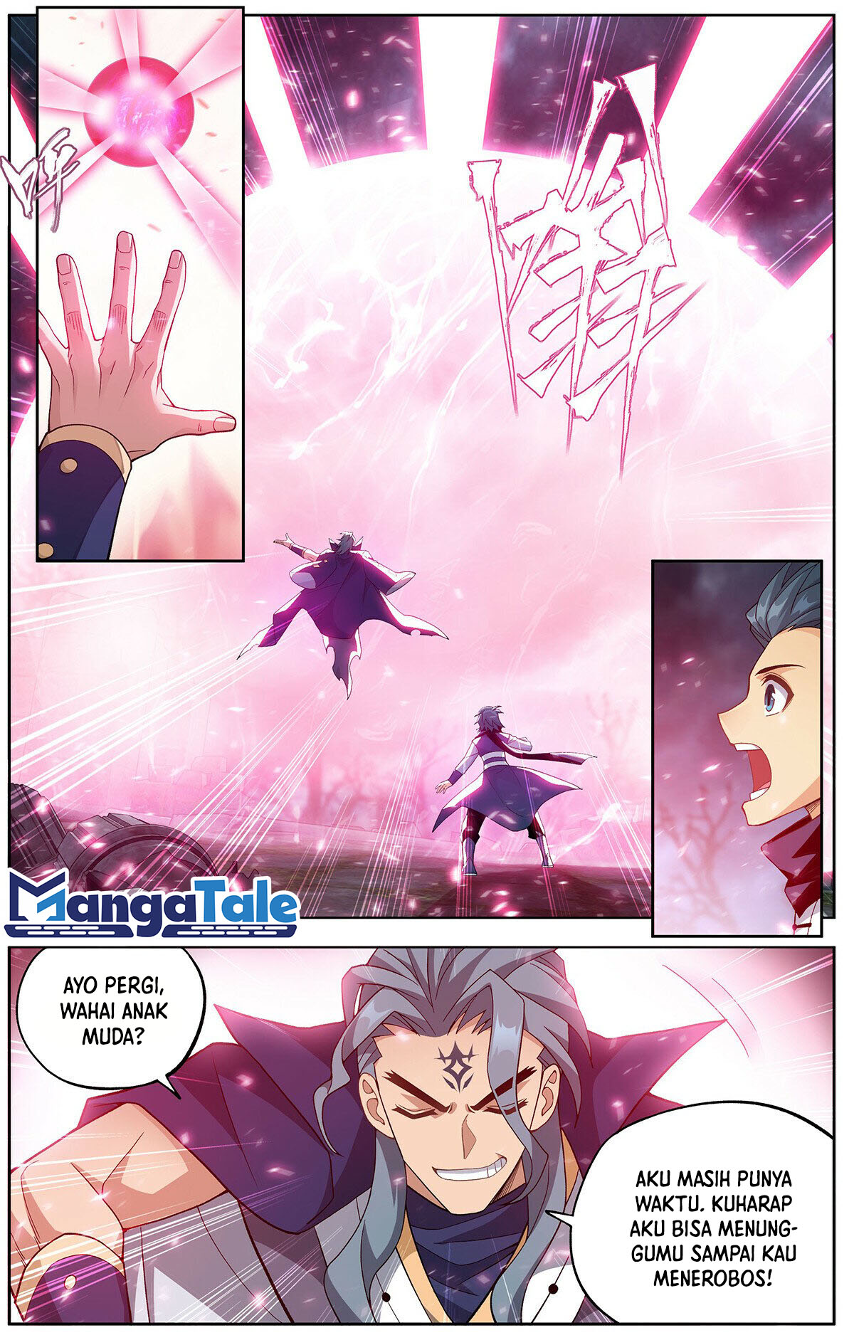 Baca Battle Through the Heavens Chapter 445 Gambar 2