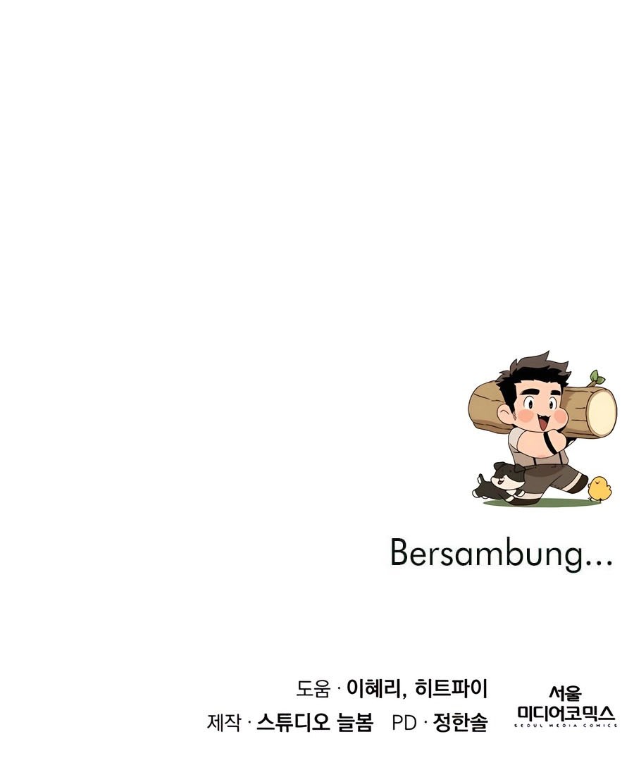 I’ll Resign and Have a Fresh Start in This World Chapter 89 Gambar 61