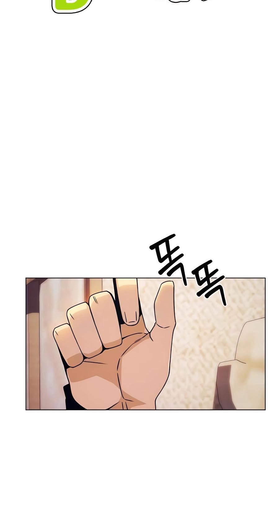 I’ll Resign and Have a Fresh Start in This World Chapter 88 Gambar 6
