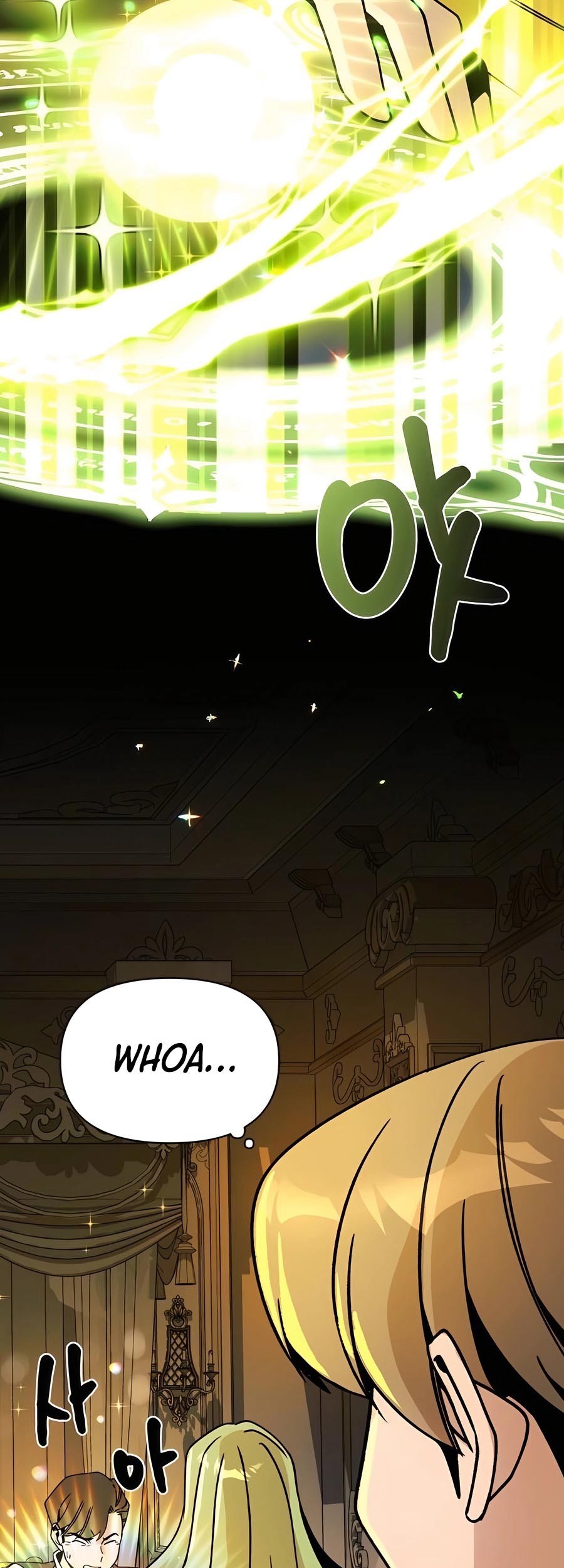 I’ll Resign and Have a Fresh Start in This World Chapter 88 Gambar 37