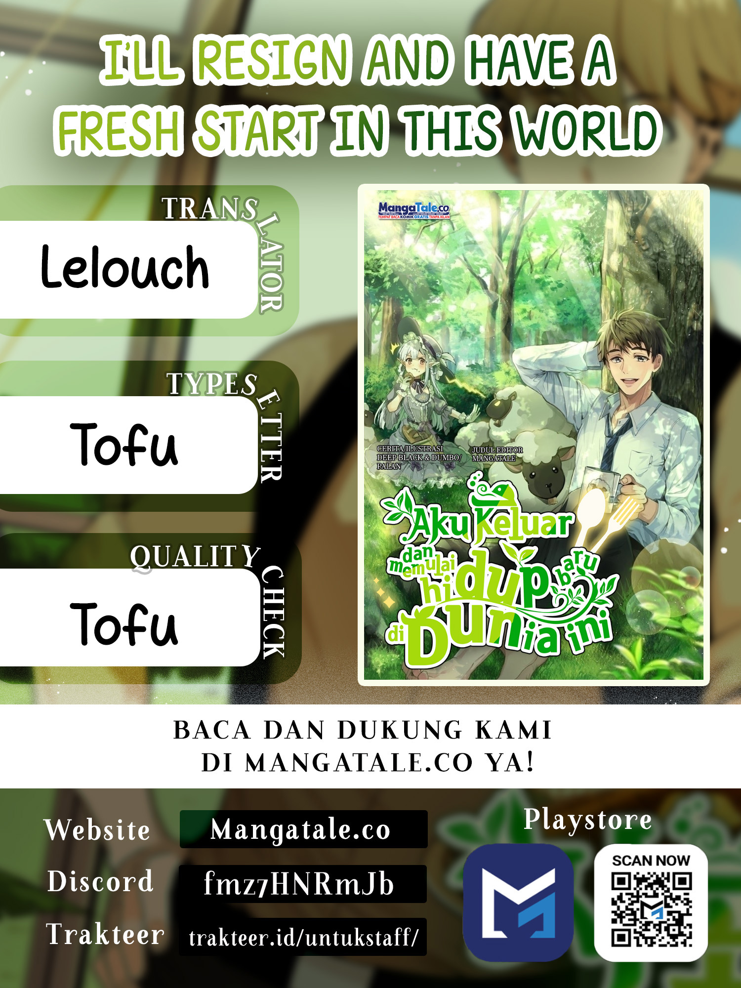 Baca Komik I’ll Resign and Have a Fresh Start in This World Chapter 87 Gambar 1