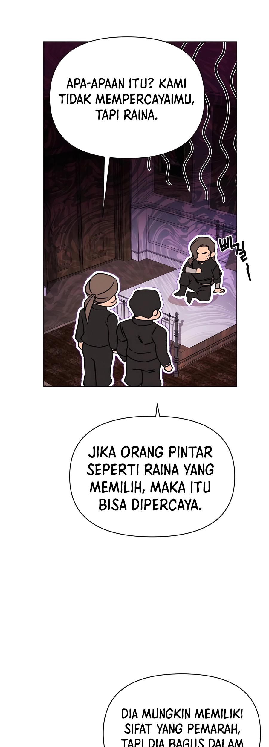 I’ll Resign and Have a Fresh Start in This World Chapter 87 Gambar 19