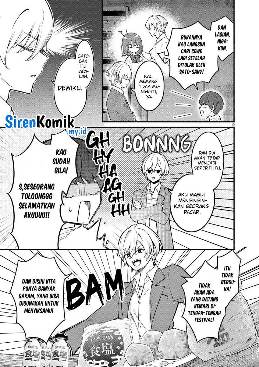 Shiotaiou no Sato-san ga Ore ni dake Amai Chapter 61 Gambar 10