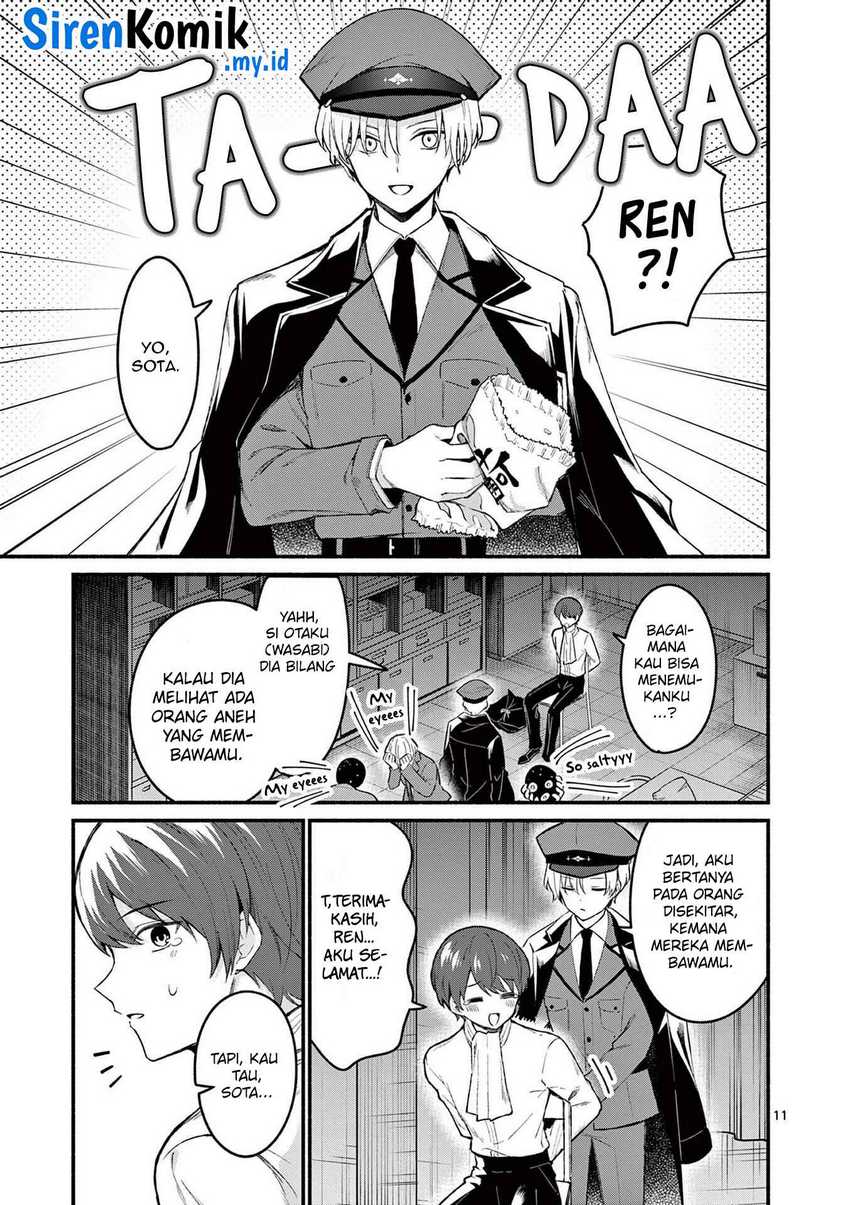 Shiotaiou no Sato-san ga Ore ni dake Amai Chapter 61 Gambar 12