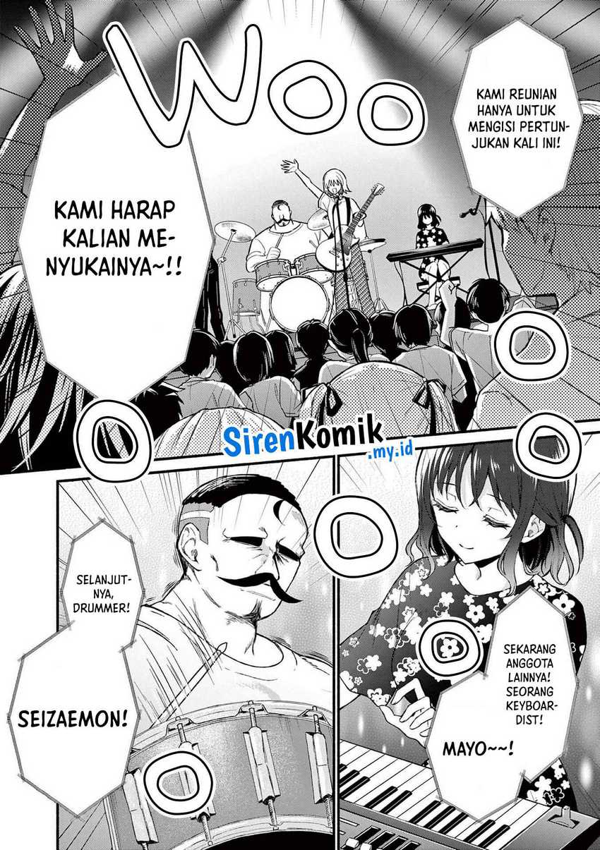 Shiotaiou no Sato-san ga Ore ni dake Amai Chapter 61 Gambar 15