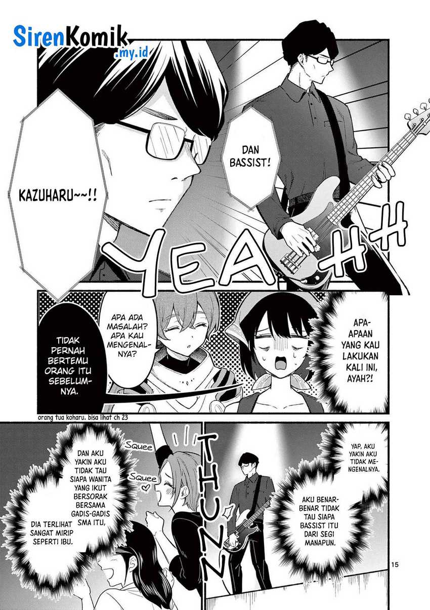 Shiotaiou no Sato-san ga Ore ni dake Amai Chapter 61 Gambar 16
