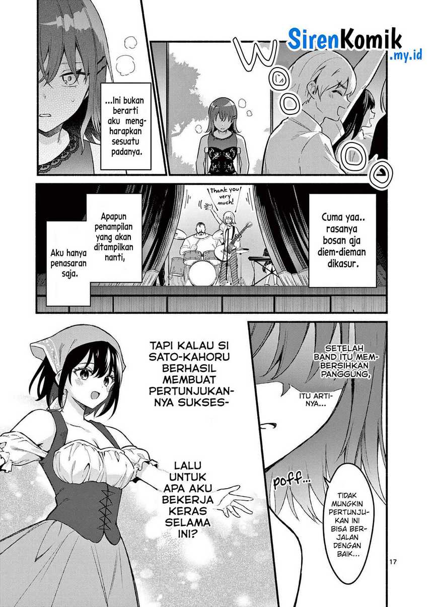 Shiotaiou no Sato-san ga Ore ni dake Amai Chapter 61 Gambar 18