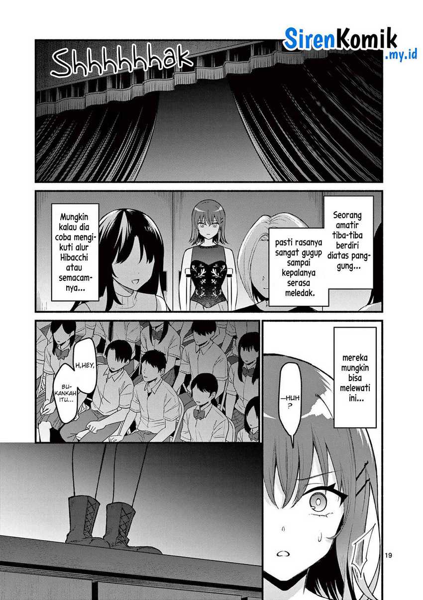 Shiotaiou no Sato-san ga Ore ni dake Amai Chapter 61 Gambar 20