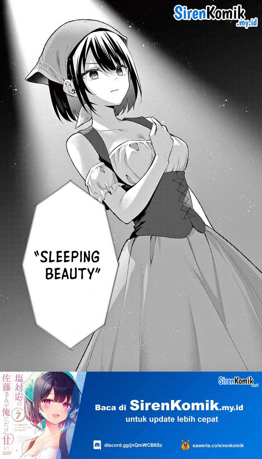 Shiotaiou no Sato-san ga Ore ni dake Amai Chapter 61 Gambar 21