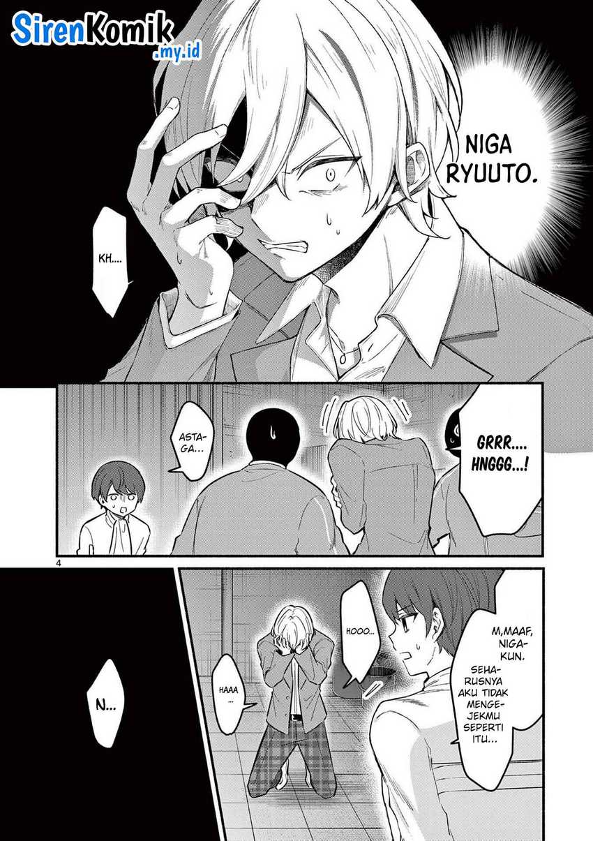 Shiotaiou no Sato-san ga Ore ni dake Amai Chapter 61 Gambar 5