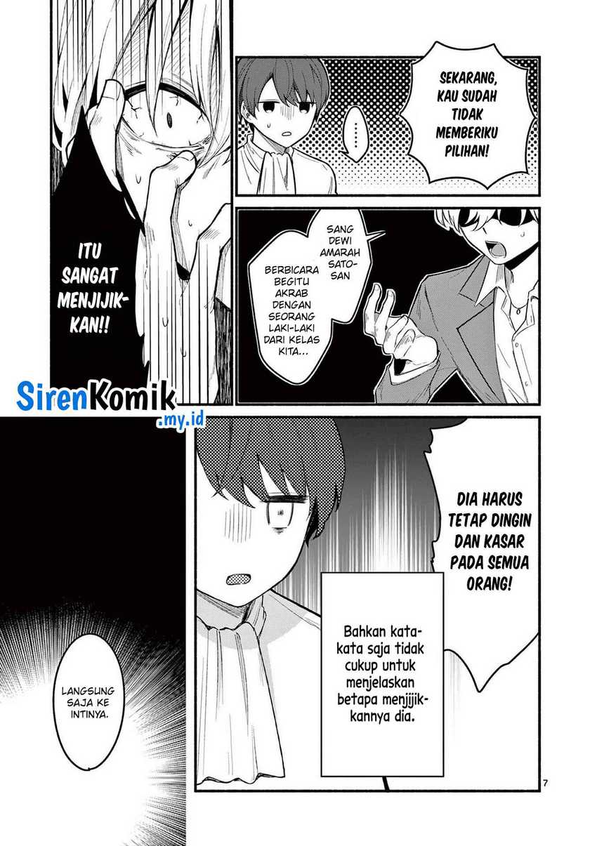 Shiotaiou no Sato-san ga Ore ni dake Amai Chapter 61 Gambar 8
