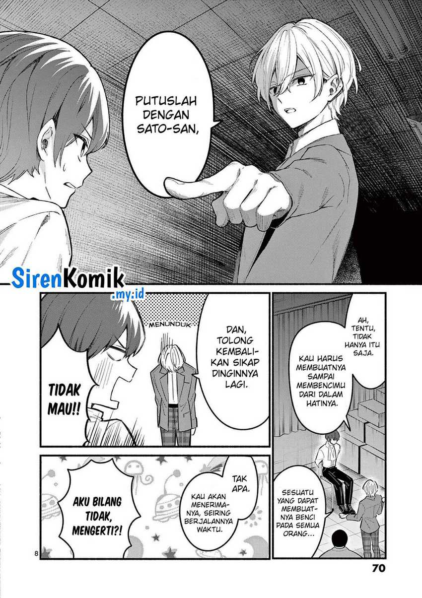 Shiotaiou no Sato-san ga Ore ni dake Amai Chapter 61 Gambar 9