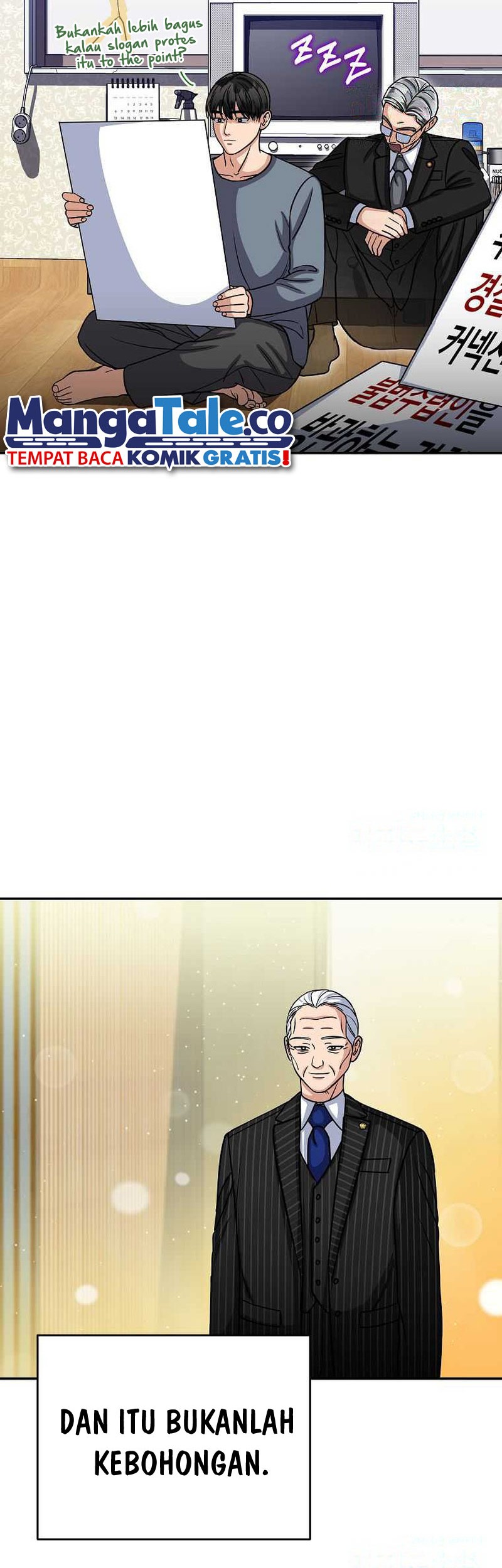 The Congressman Gives Me Good News! Chapter 32 Gambar 37