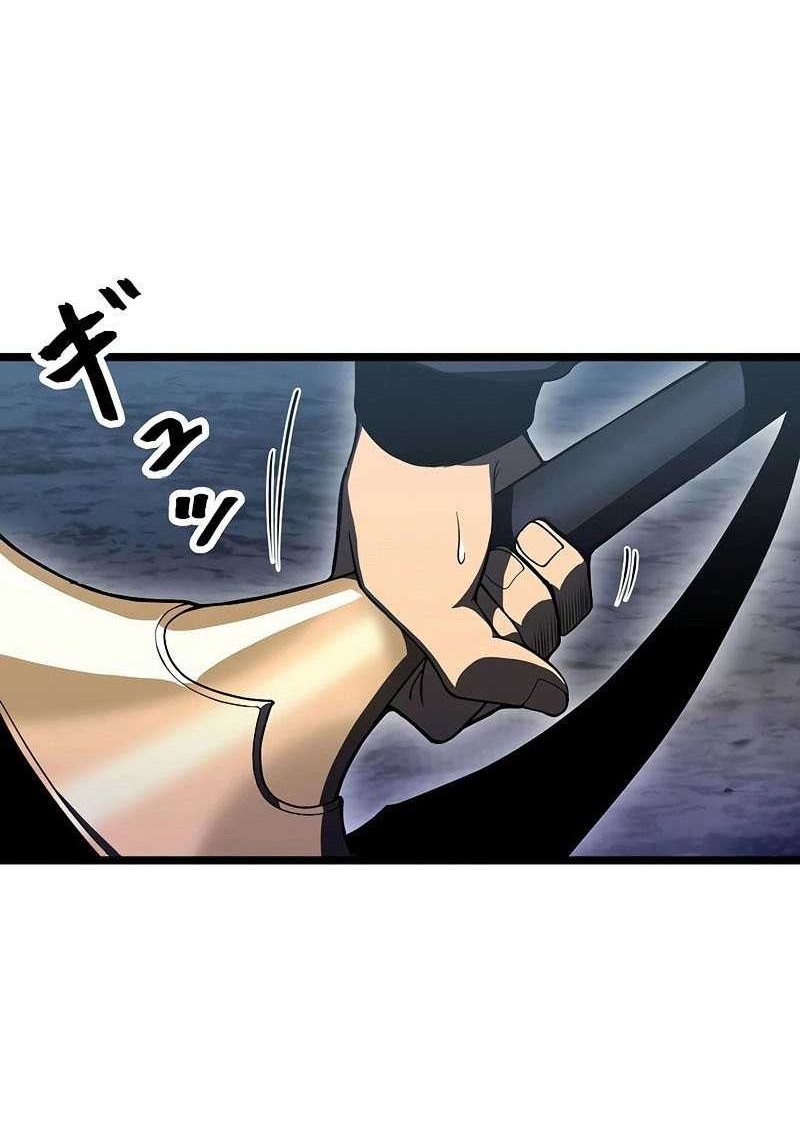 Death Penalty Chapter 32 Gambar 15