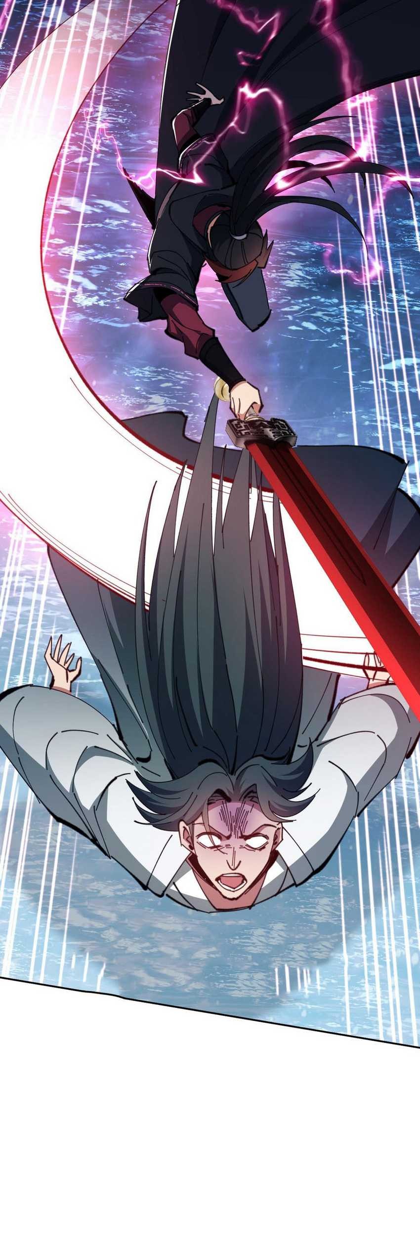 Devious Son Of Heaven Chapter 45 Gambar 14