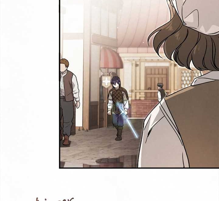 Children of the Rune Chapter 23 Gambar 47