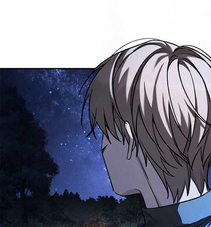 Children of the Rune Chapter 23 Gambar 5