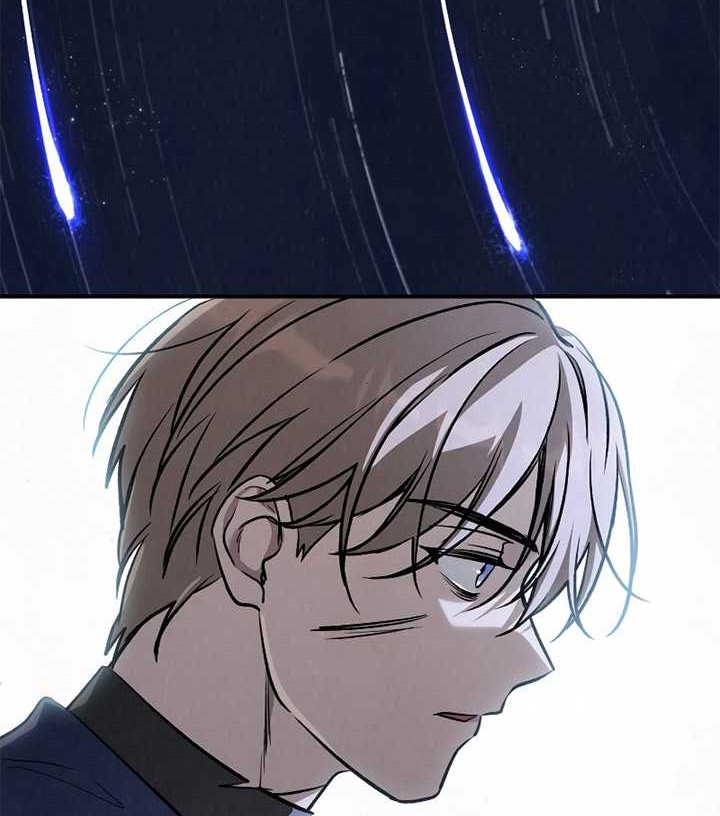 Children of the Rune Chapter 23 Gambar 15