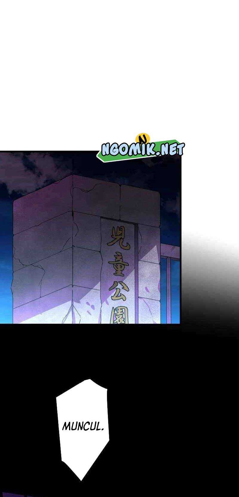 Reborn Ranker – Gravity User Chapter 51 Gambar 37