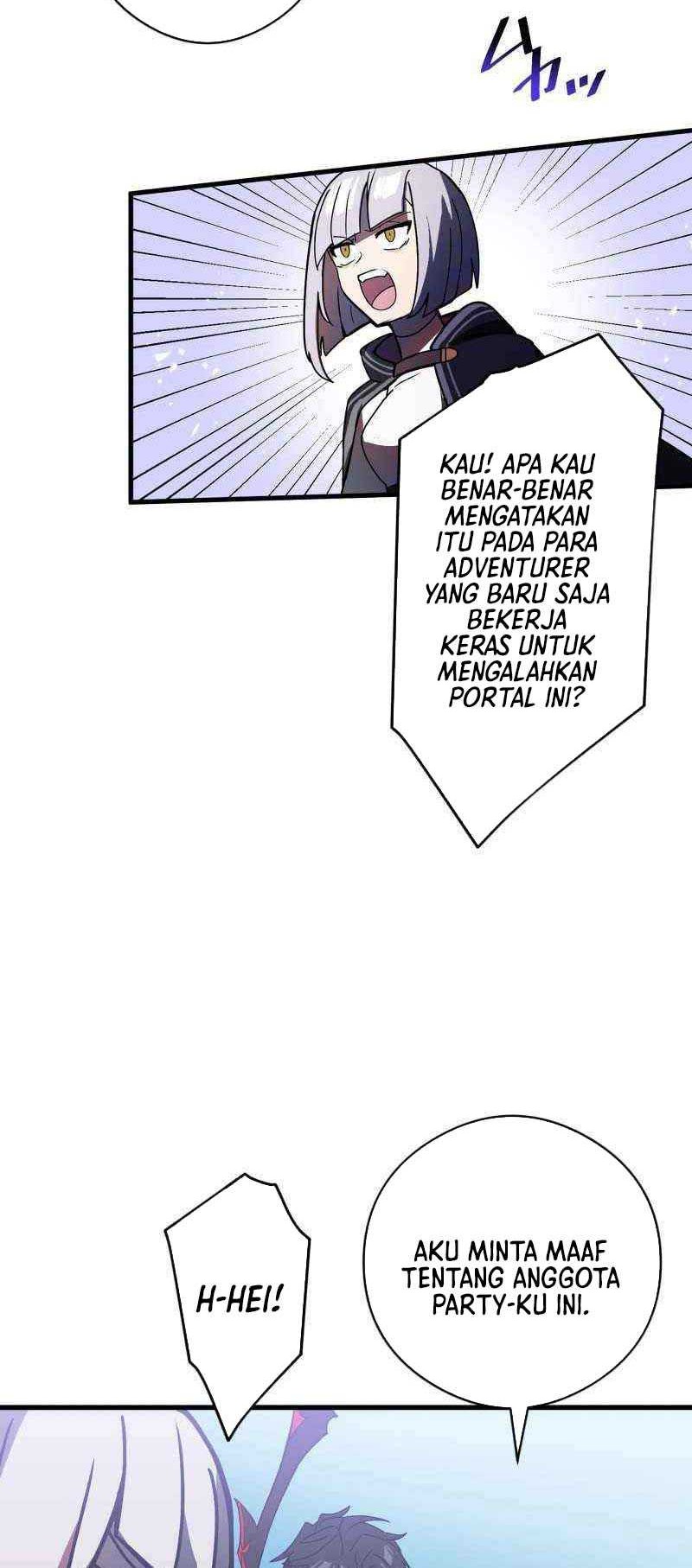 Reborn Ranker – Gravity User Chapter 51 Gambar 7