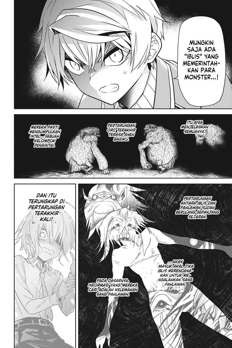 Sekai Saikyou no Assassin, isekai kizoku ni tensei suru Chapter 19 Gambar 28