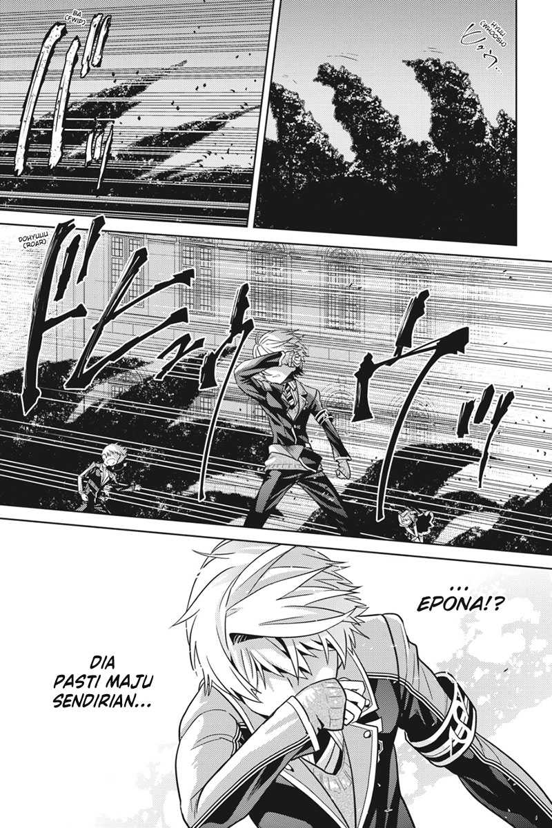 Sekai Saikyou no Assassin, isekai kizoku ni tensei suru Chapter 19 Gambar 31