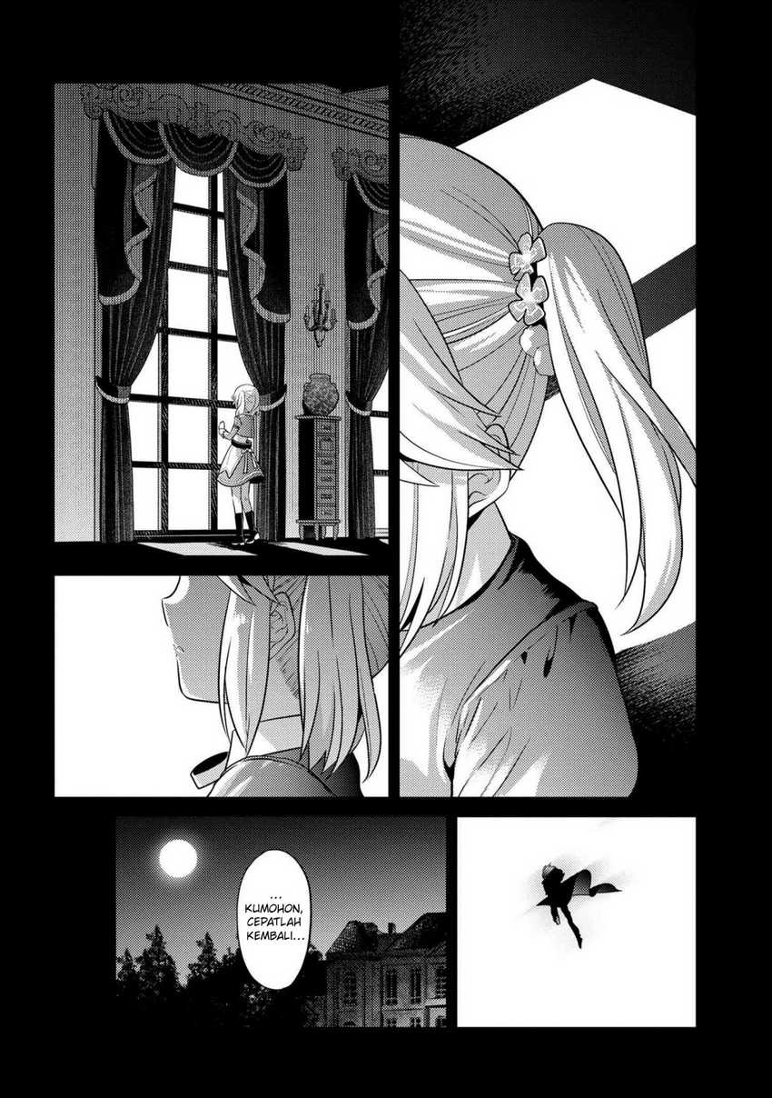 Sekai Saikyou no Assassin, isekai kizoku ni tensei suru Chapter 18 Gambar 11